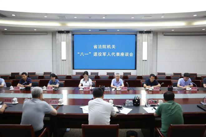 销售燃料油 第272页