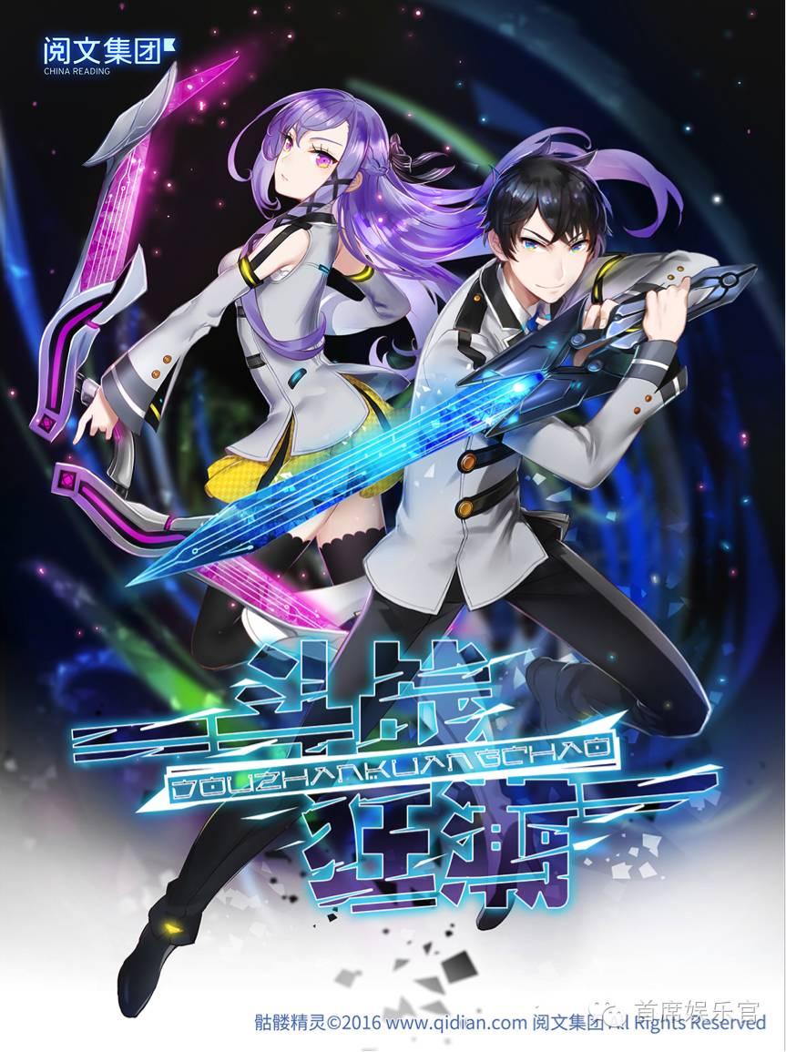 销售燃料油 第269页