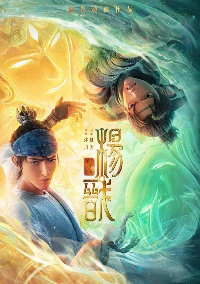 中国一级电影，高科技视觉盛宴，引领未来观影新纪元