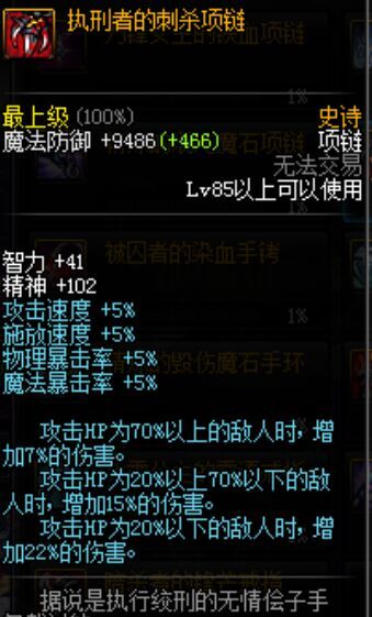 销售燃料油 第246页