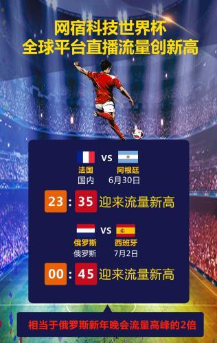 北京国油新能源 第217页