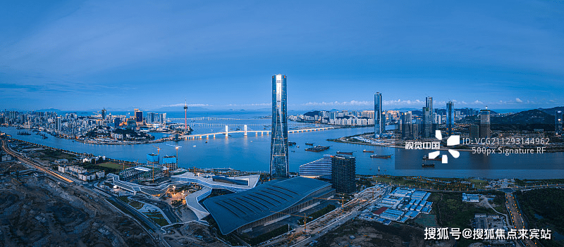 北京国油新能源 第212页