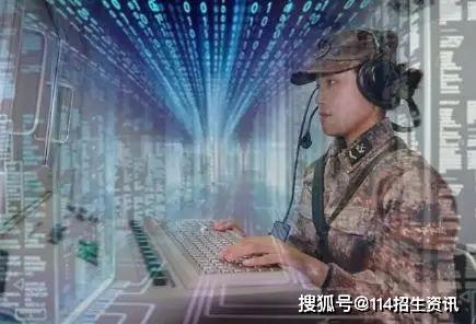 销售燃料油 第234页