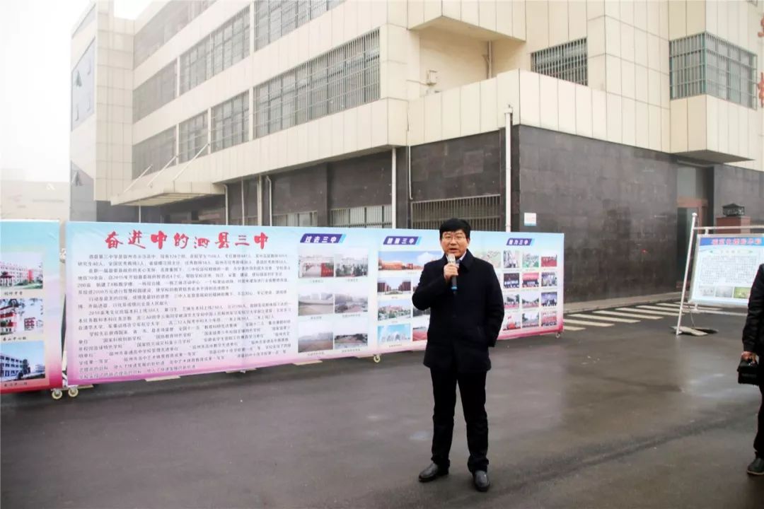 新能源汽车 第203页