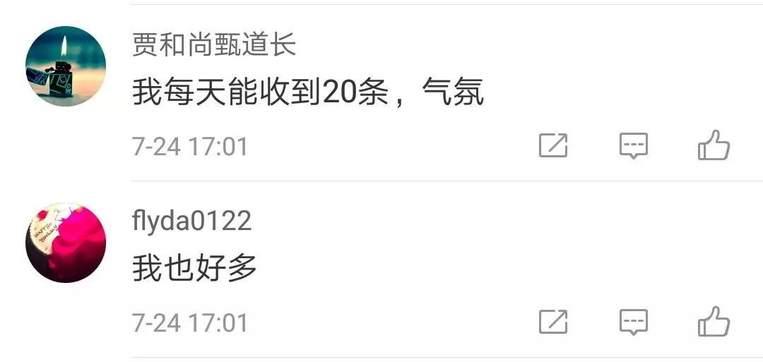 云短信新功能揭秘，拥抱变化，开启无限可能时代！