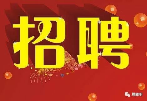 销售燃料油 第228页
