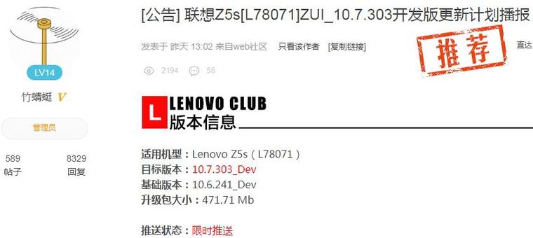 7777788888精准新传真,实用性解读策略_灵动版57.972