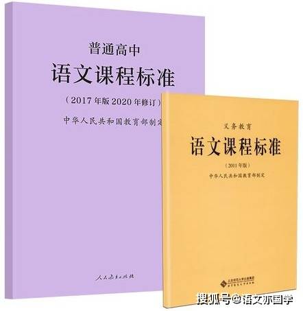 新能源汽车 第193页