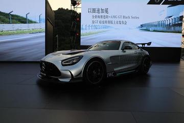 北京国油新能源 第194页