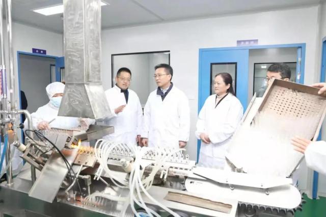 销售燃料油 第210页