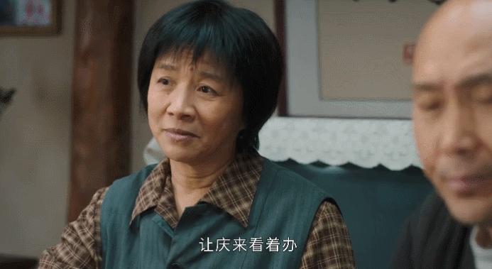 新能源汽车 第181页