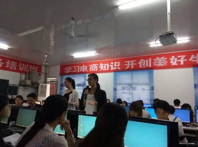 新能源领域研发 第182页
