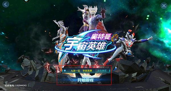 销售燃料油 第187页