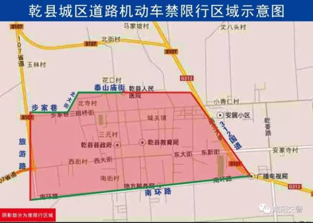北京限行下的惊喜探索，巷弄深处的特色小店