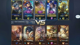 北京国油新能源 第164页