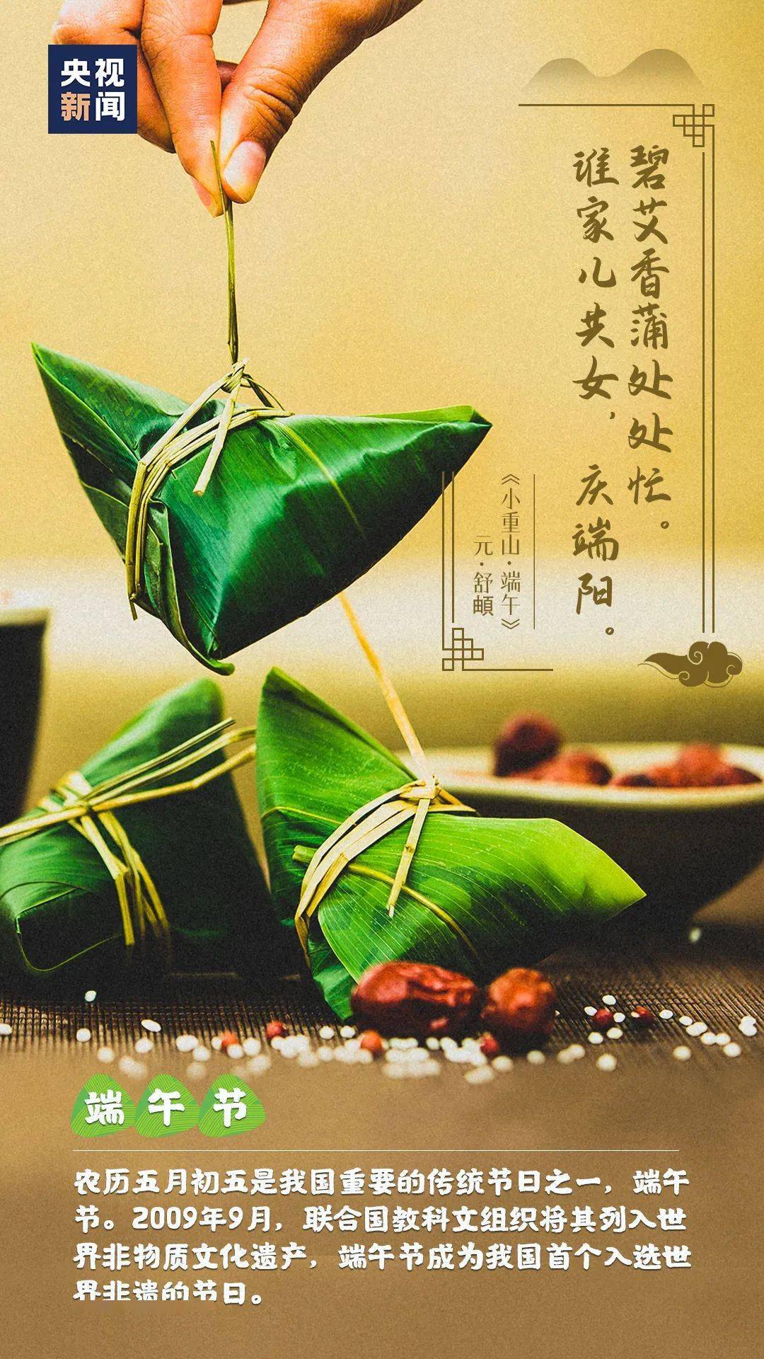 新能源汽车 第151页