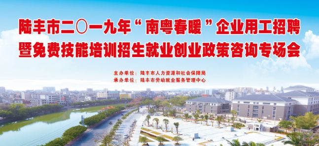 销售燃料油 第175页