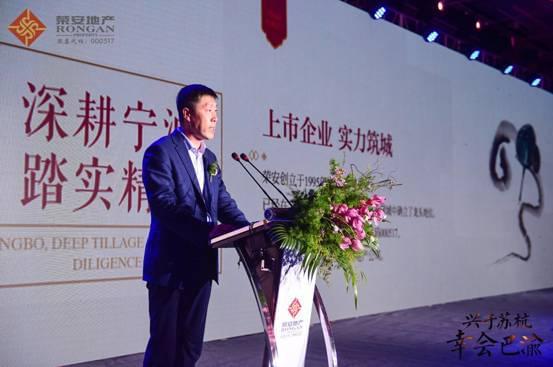 新能源领域研发 第150页