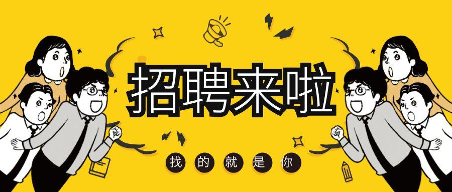新能源汽车 第148页