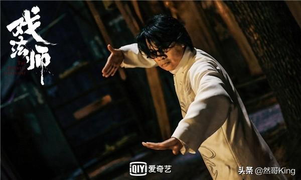北京国油新能源 第156页