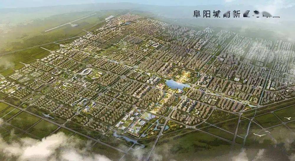 新能源领域研发 第146页