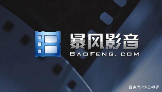 新能源汽车 第128页