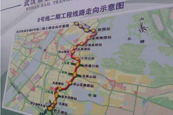 新能源领域研发 第117页