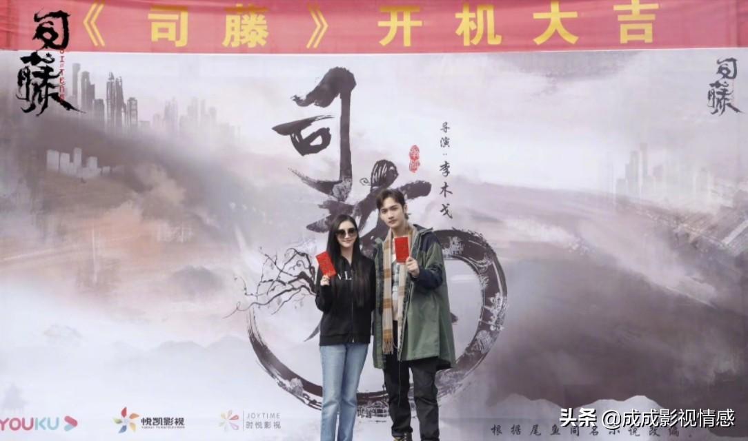 新能源领域研发 第112页