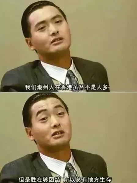新能源领域研发 第111页