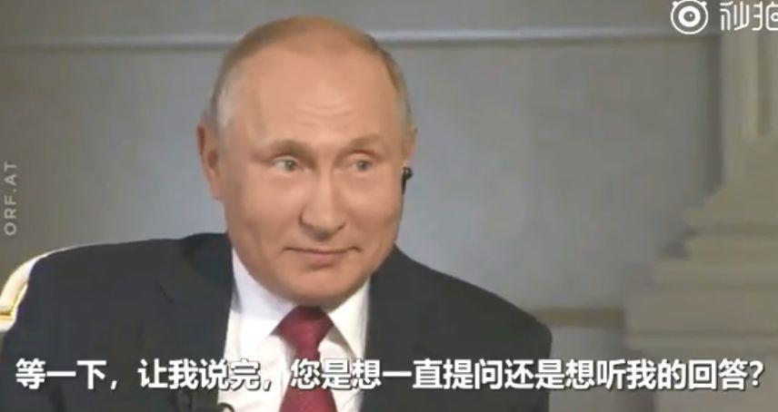 马航最新动态，观点阐述与深度分析