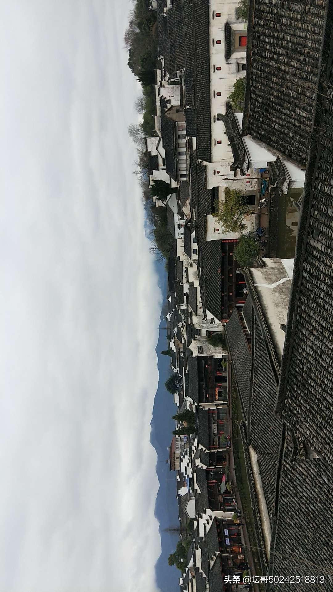 北京国油新能源 第109页