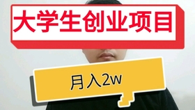 北京国油新能源 第101页