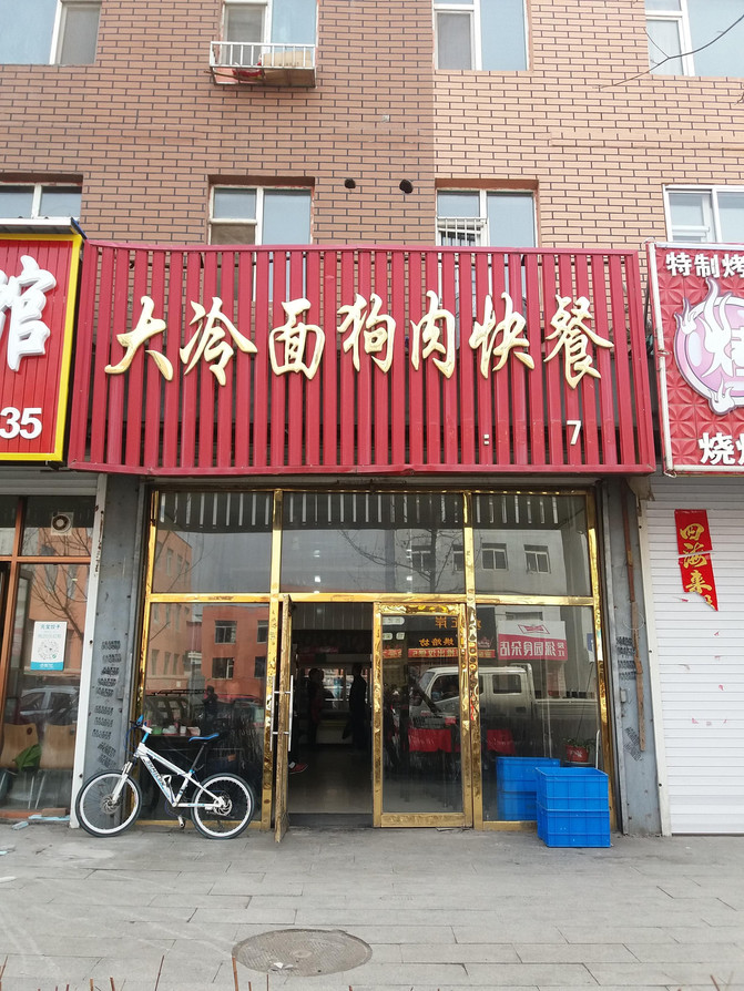 宣化招聘网最新招聘信息，小巷特色小店职位等你来探索！