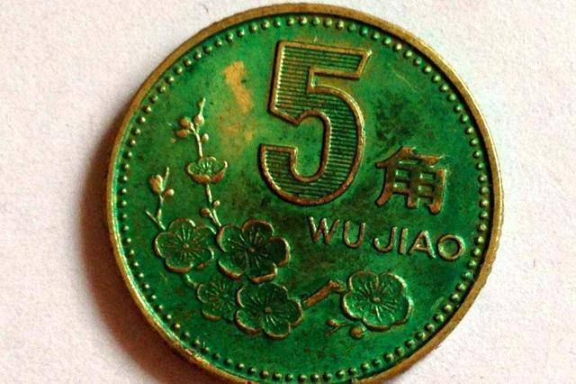 中国最新硬币，科技与生活完美融合的高科技结晶币