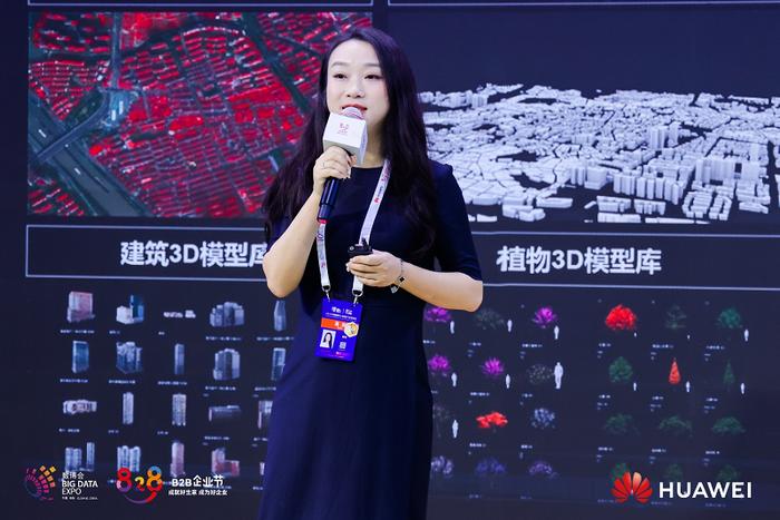 销售燃料油 第114页