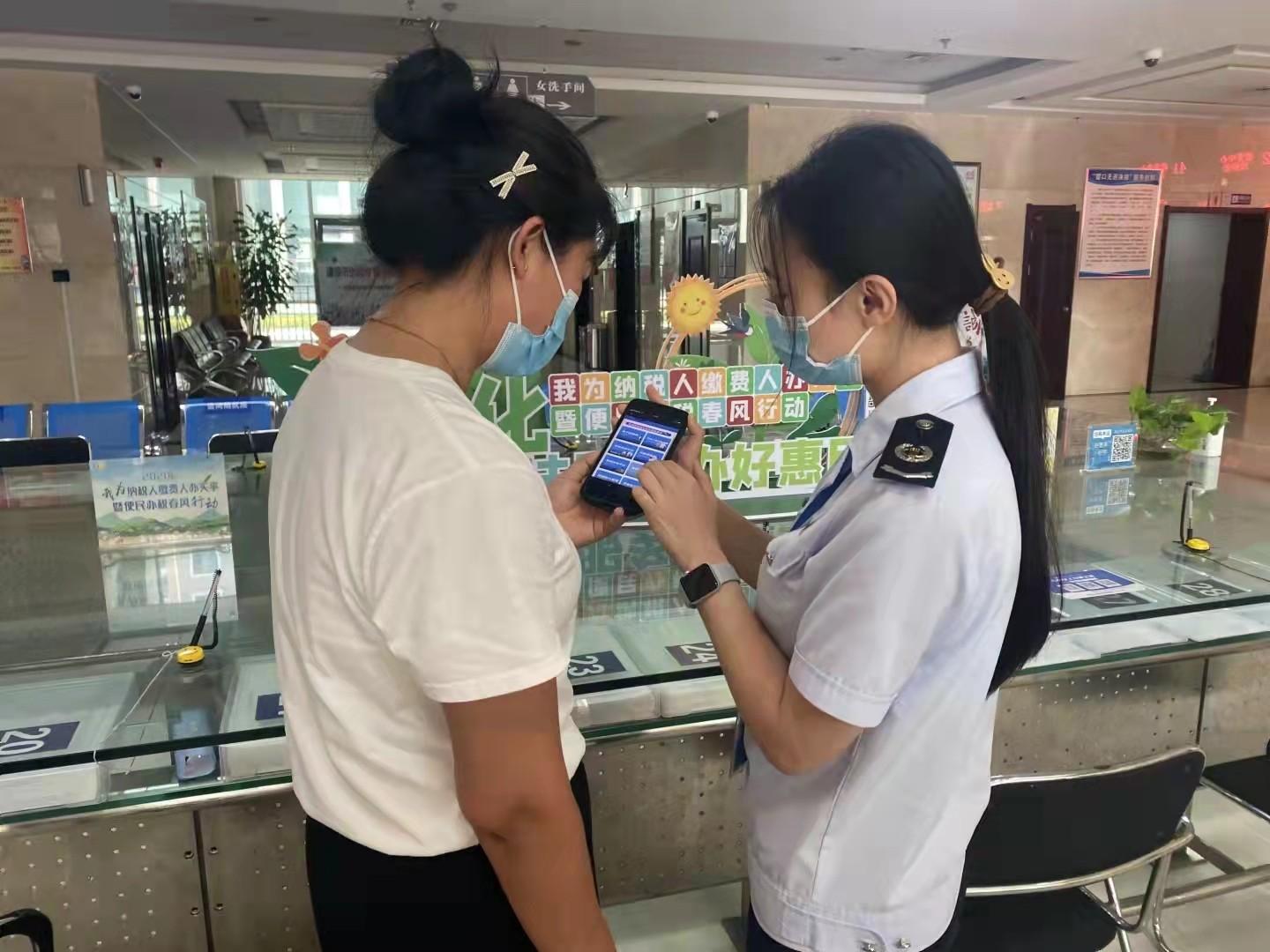 新能源领域研发 第89页