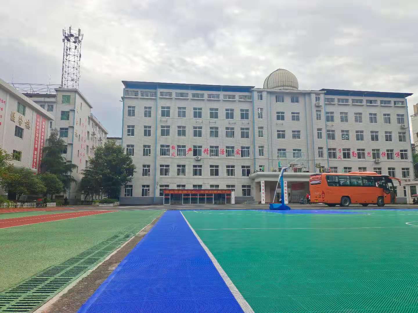 北京国油新能源 第77页