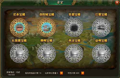 天堂资源最新版在线，小巷隐藏宝藏与特色小店的独特魅力