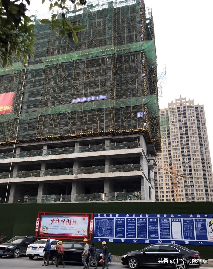 六安房价最新动态，市场走势、热门区域与购房指南