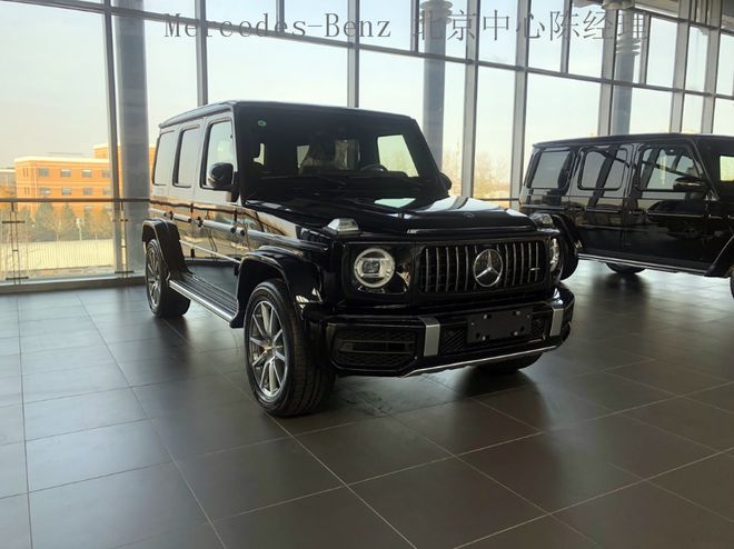 新能源汽车 第54页