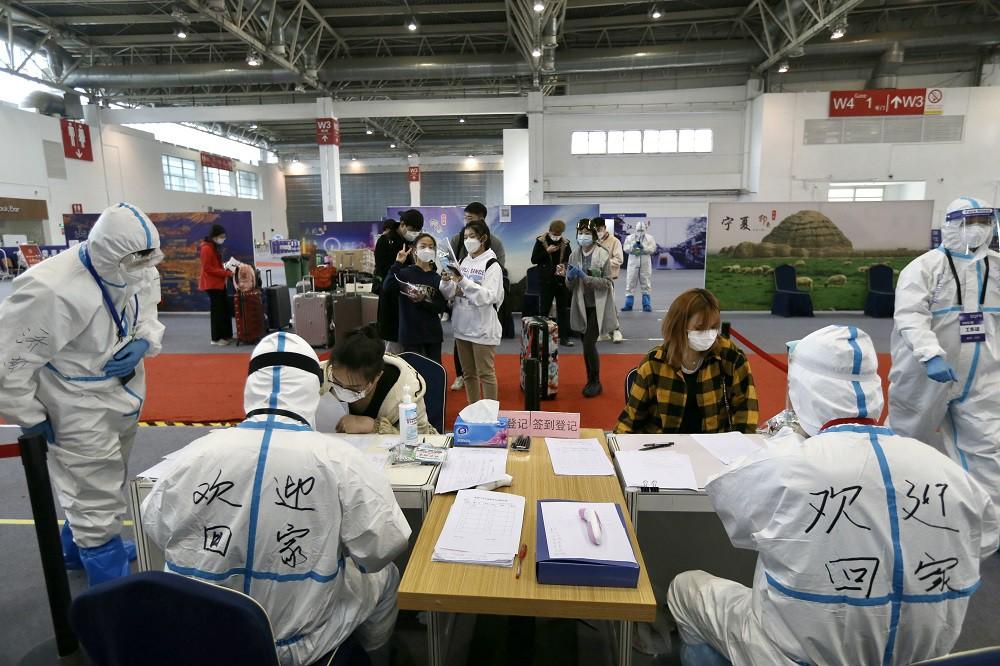 销售燃料油 第31页