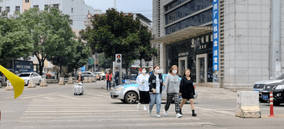 新能源汽车 第27页