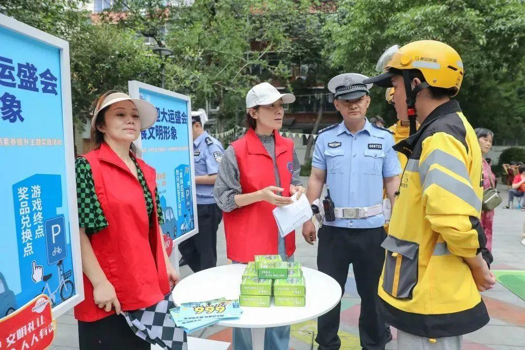 新能源领域研发 第30页