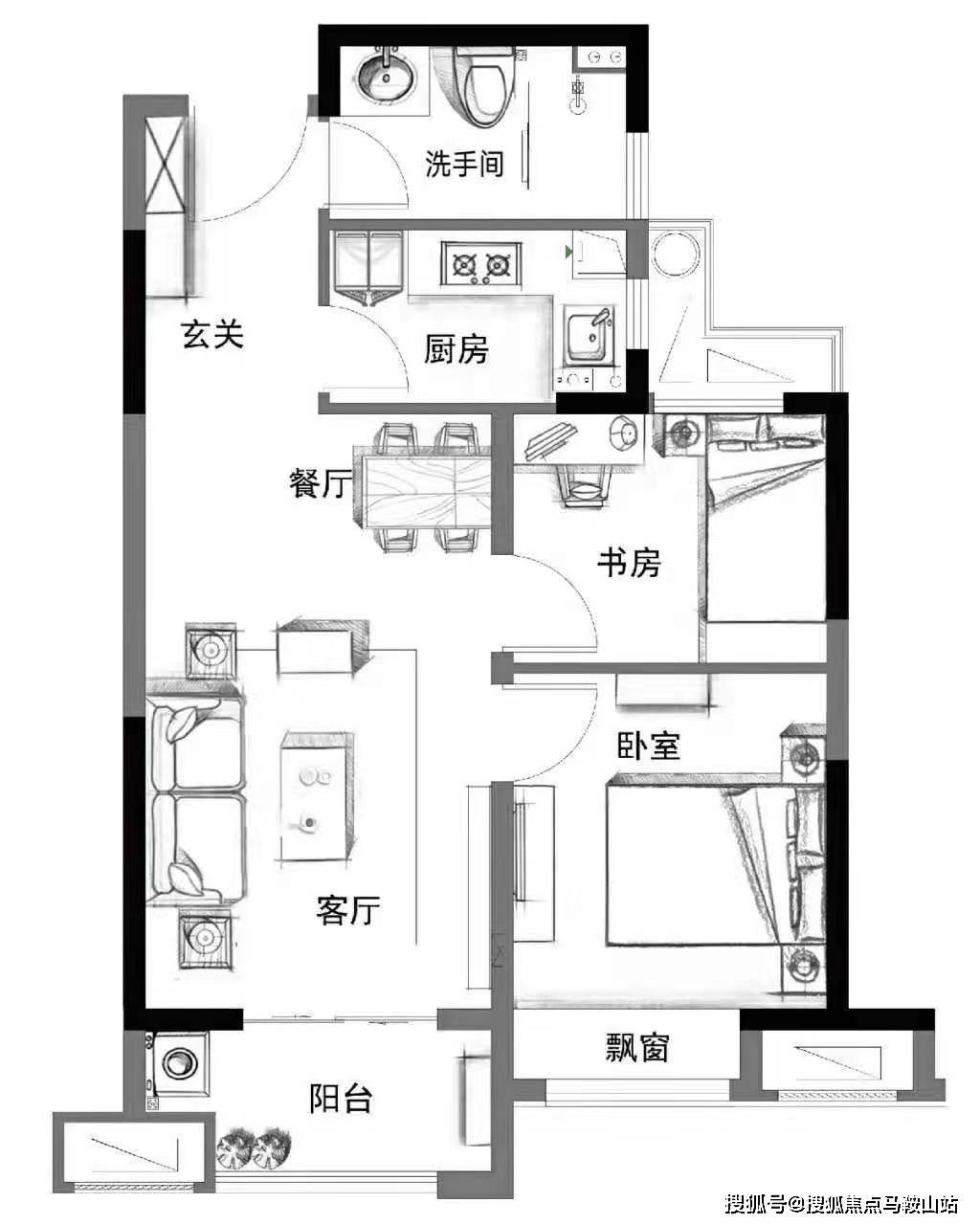 销售燃料油 第3页