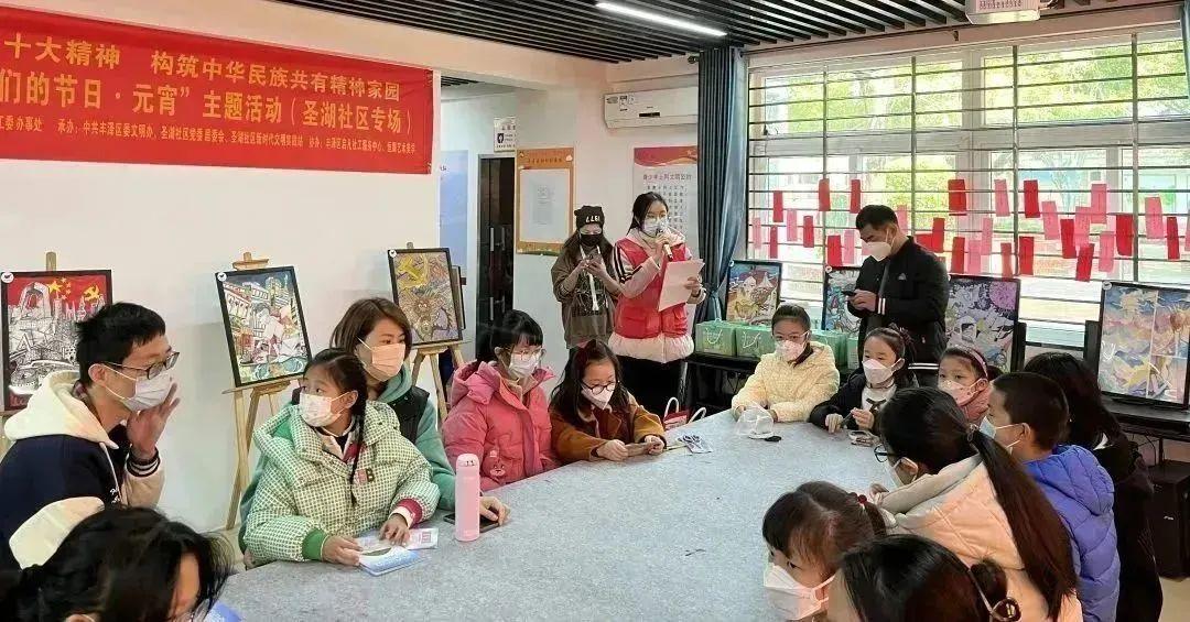 新能源汽车