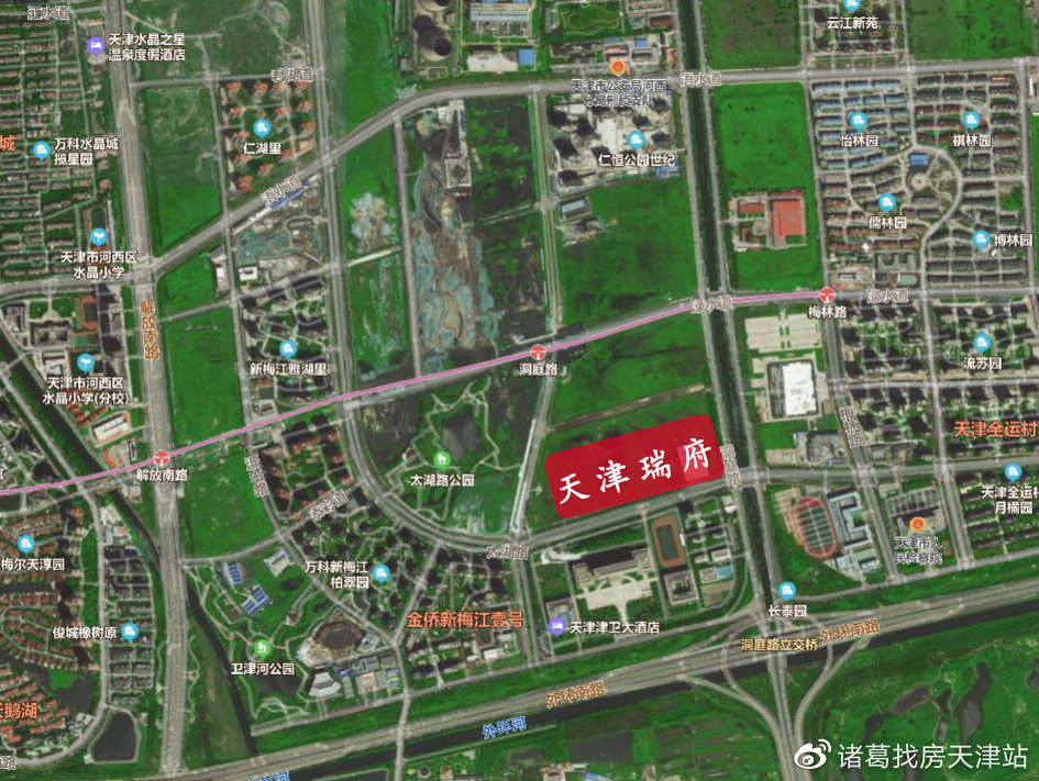 新能源领域研发 第21页