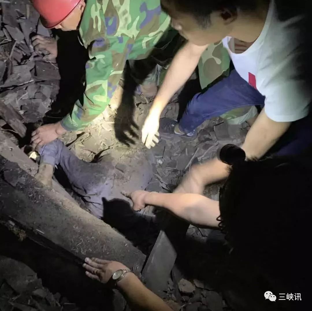 北京国油新能源 第15页