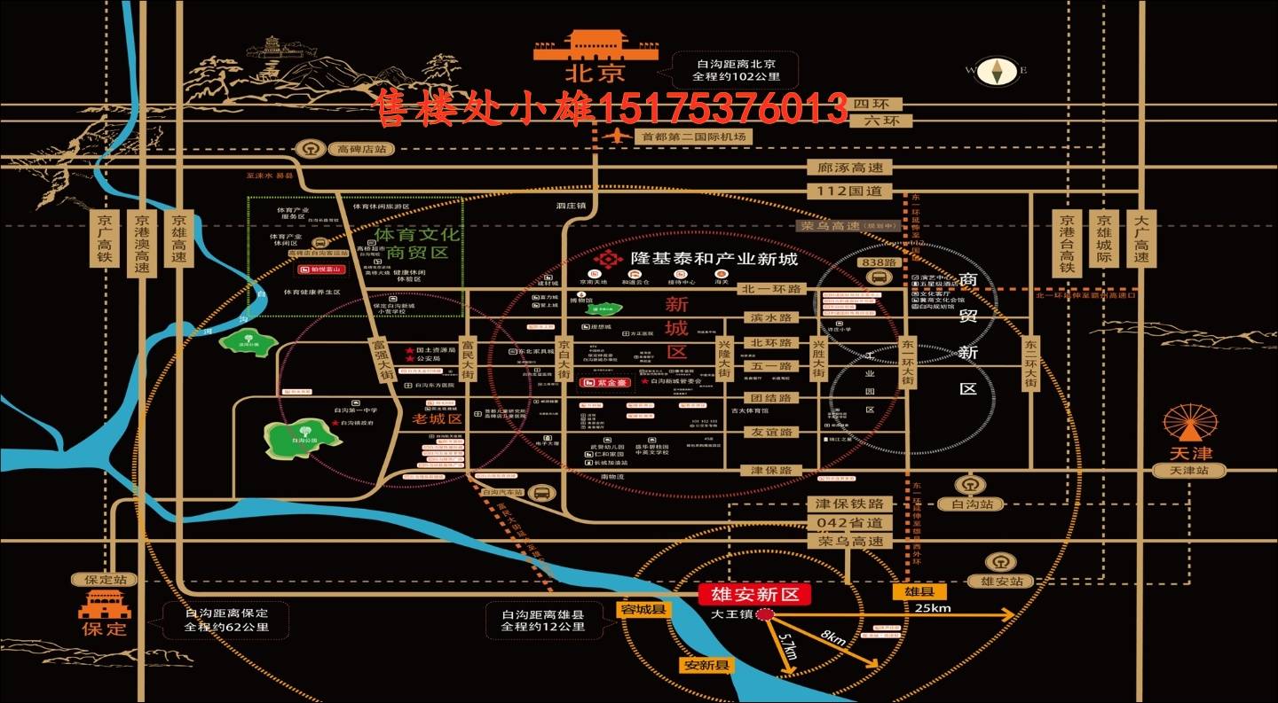 滨江招聘网最新招聘信息，科技驱动招聘变革，让求职触手可及