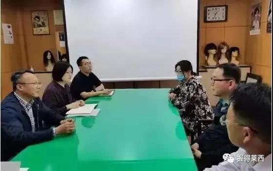 莱西最新招聘信息及高科技产品概览