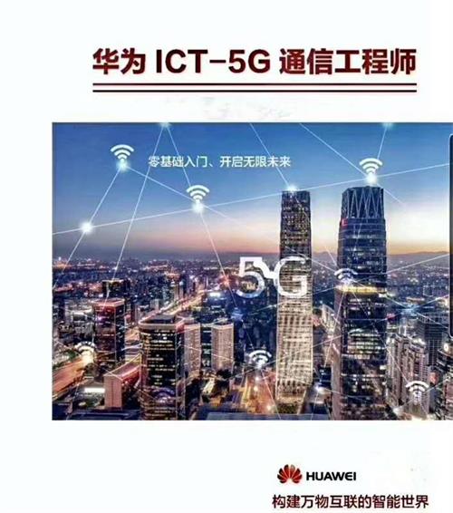 济源就业网最新招聘信息,学习变化,把握机遇,成就更好的自己!